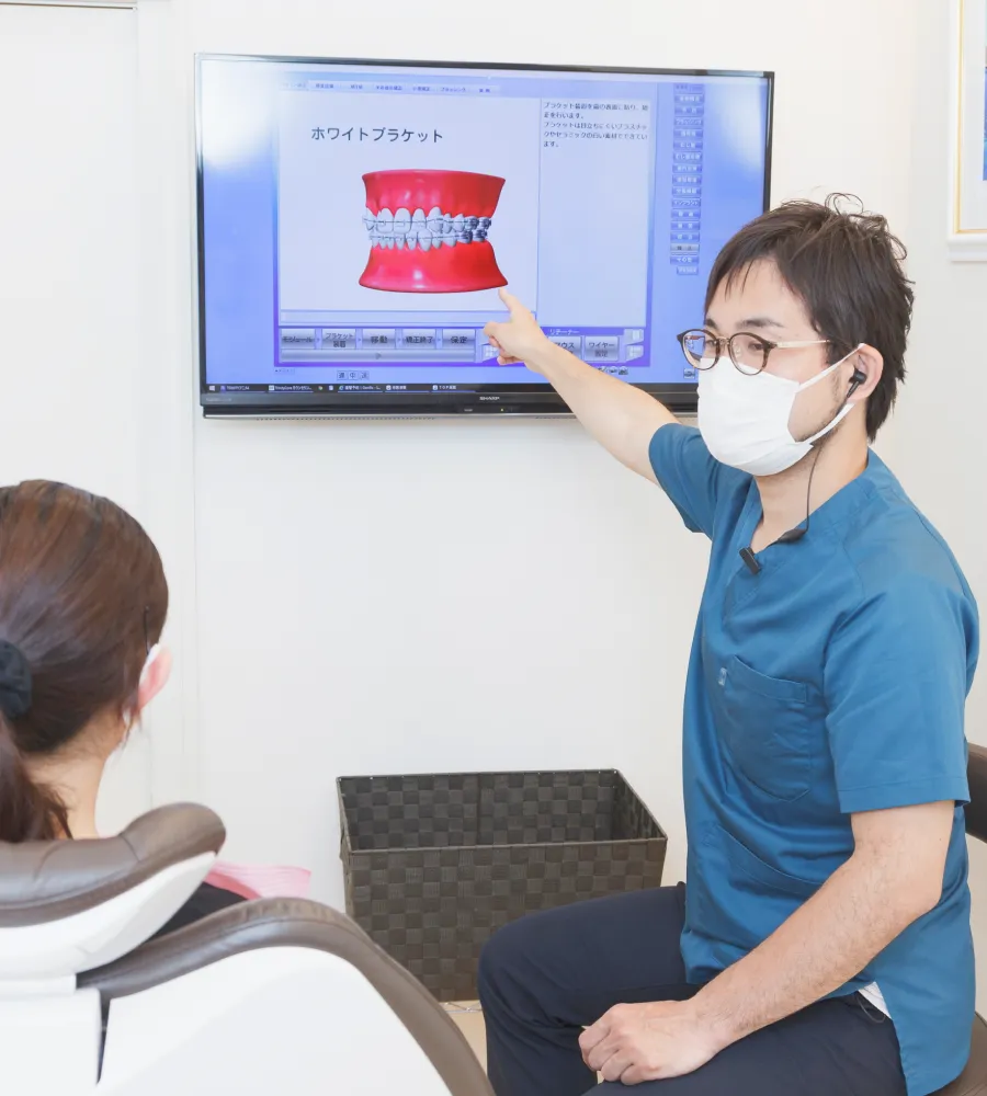 歯科医師による診療の様子